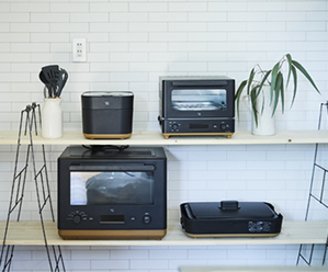 未来の家を体感！スマート家電